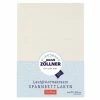 Buy 🔔 Julius Zöllner fitted sheet towelling for playpen 68 x 90 - 95 x 95 cm - Ecru 😍