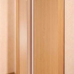 Outlet ❤️ Reer Door lock Finger trap protection 120 cm 🔥